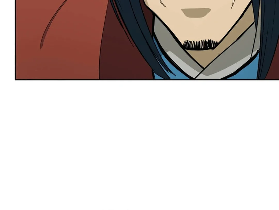 Administrator Kang Jin Lee Chapter 153 page 117 - 