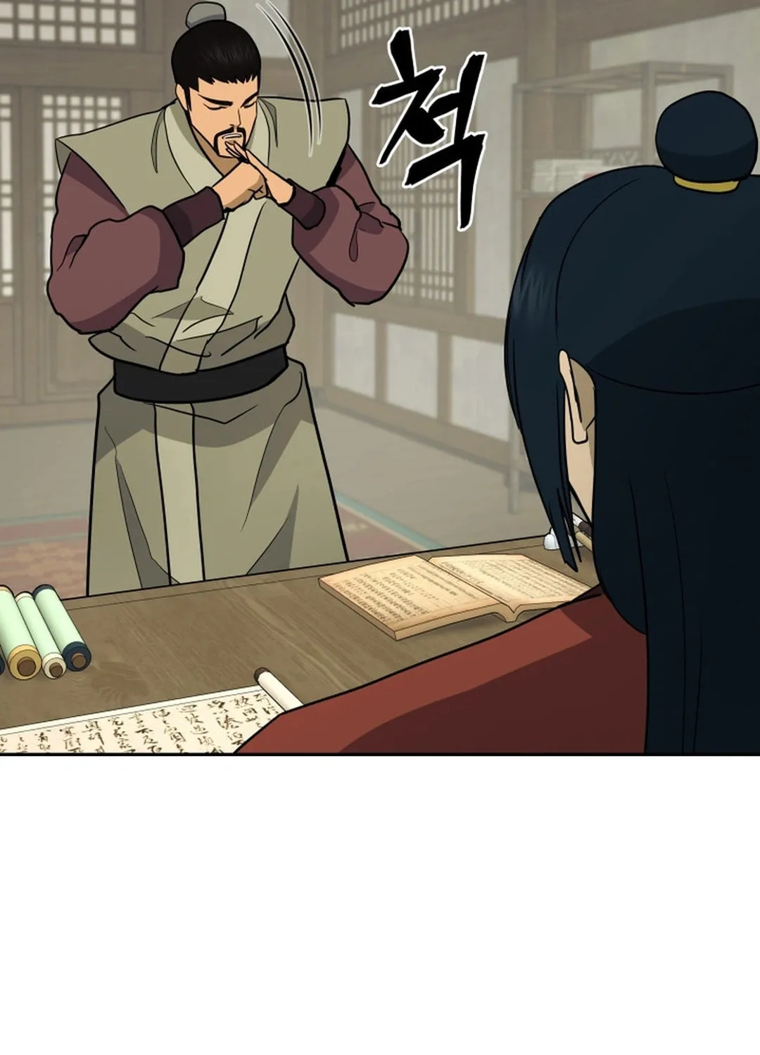 Administrator Kang Jin Lee Chapter 153 page 125 - 