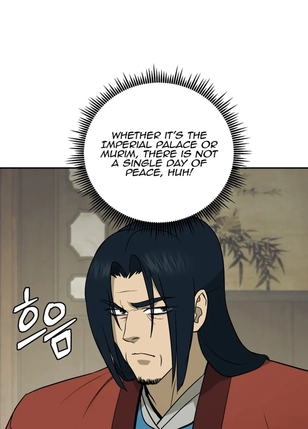 Administrator Kang Jin Lee Chapter 153 page 126 - 