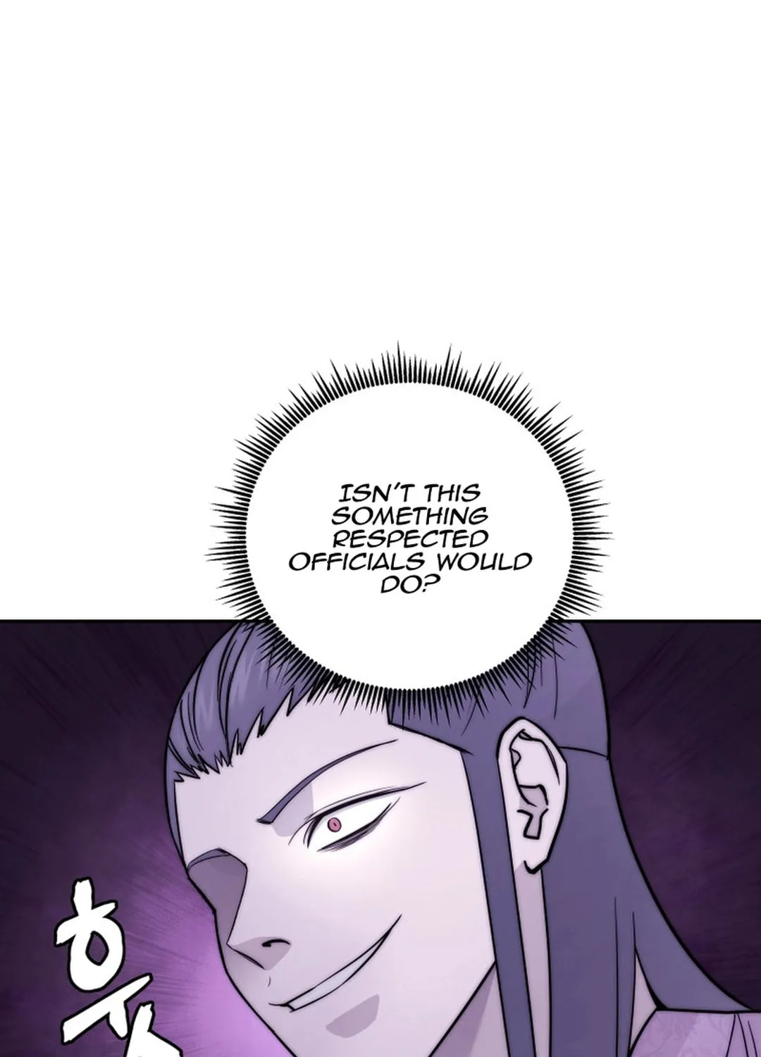 Administrator Kang Jin Lee Chapter 153 page 16 - 