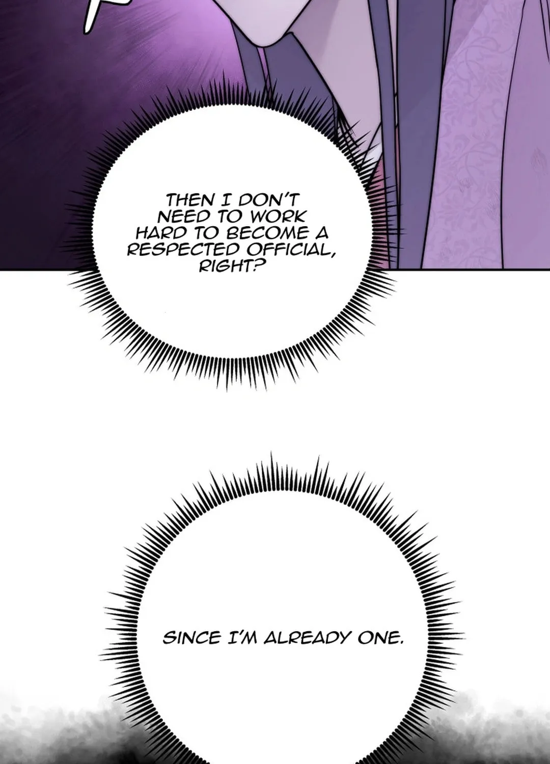Administrator Kang Jin Lee Chapter 153 page 17 - 