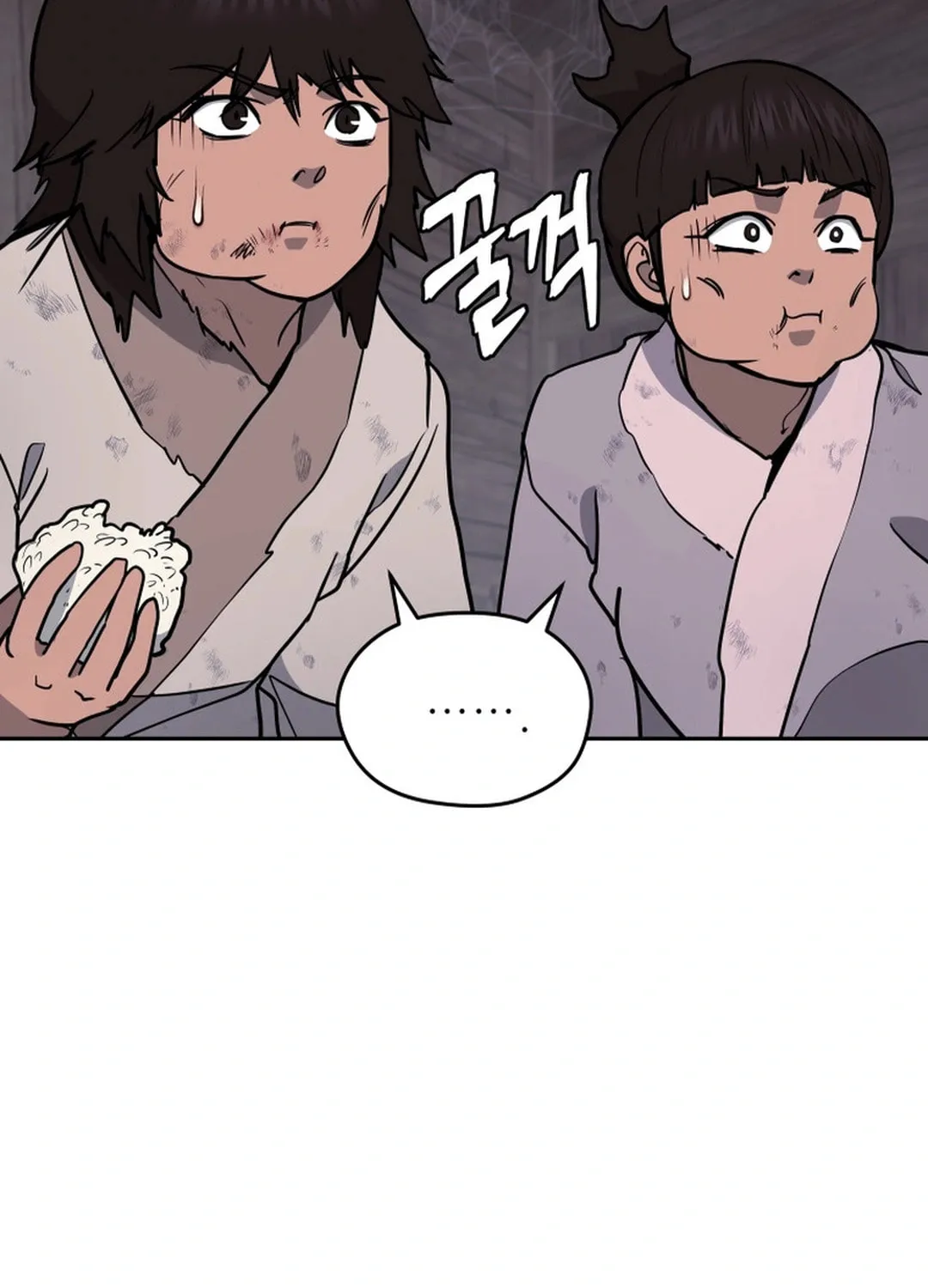 Administrator Kang Jin Lee Chapter 153 page 3 - 