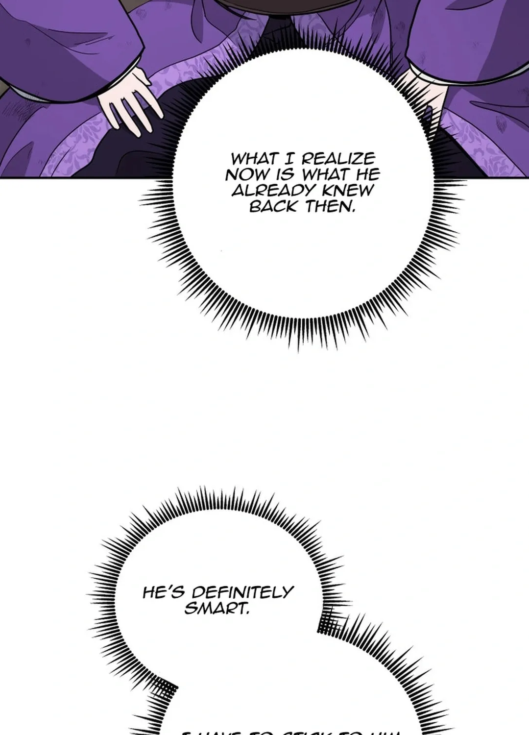 Administrator Kang Jin Lee Chapter 153 page 23 - 