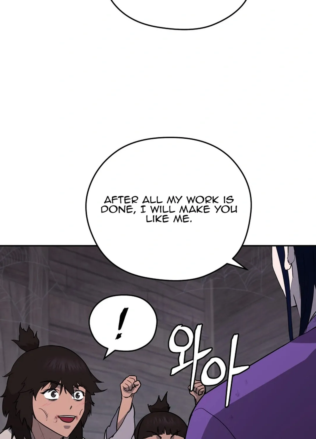 Administrator Kang Jin Lee Chapter 153 page 30 - 