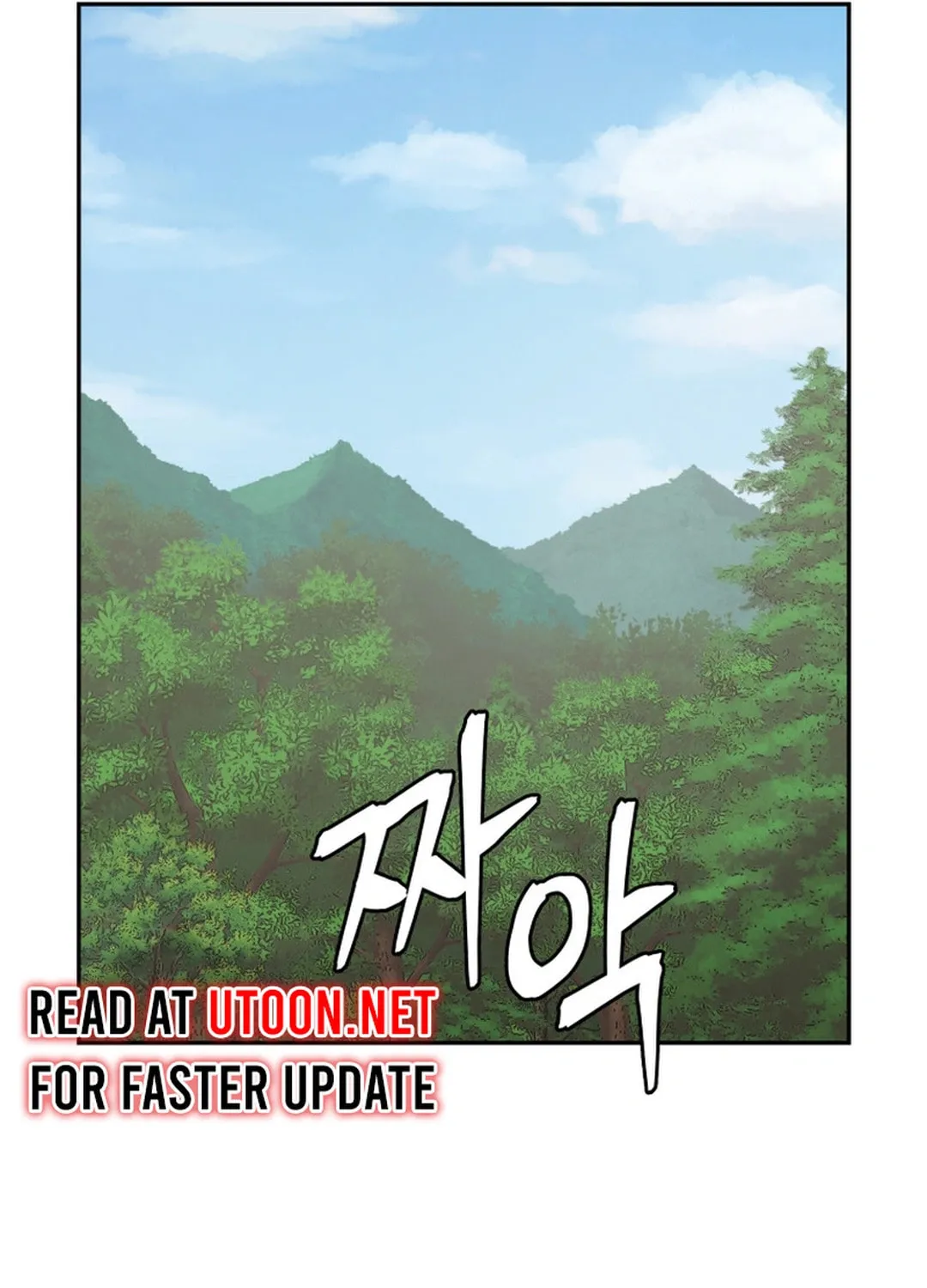 Administrator Kang Jin Lee Chapter 153 page 36 - 