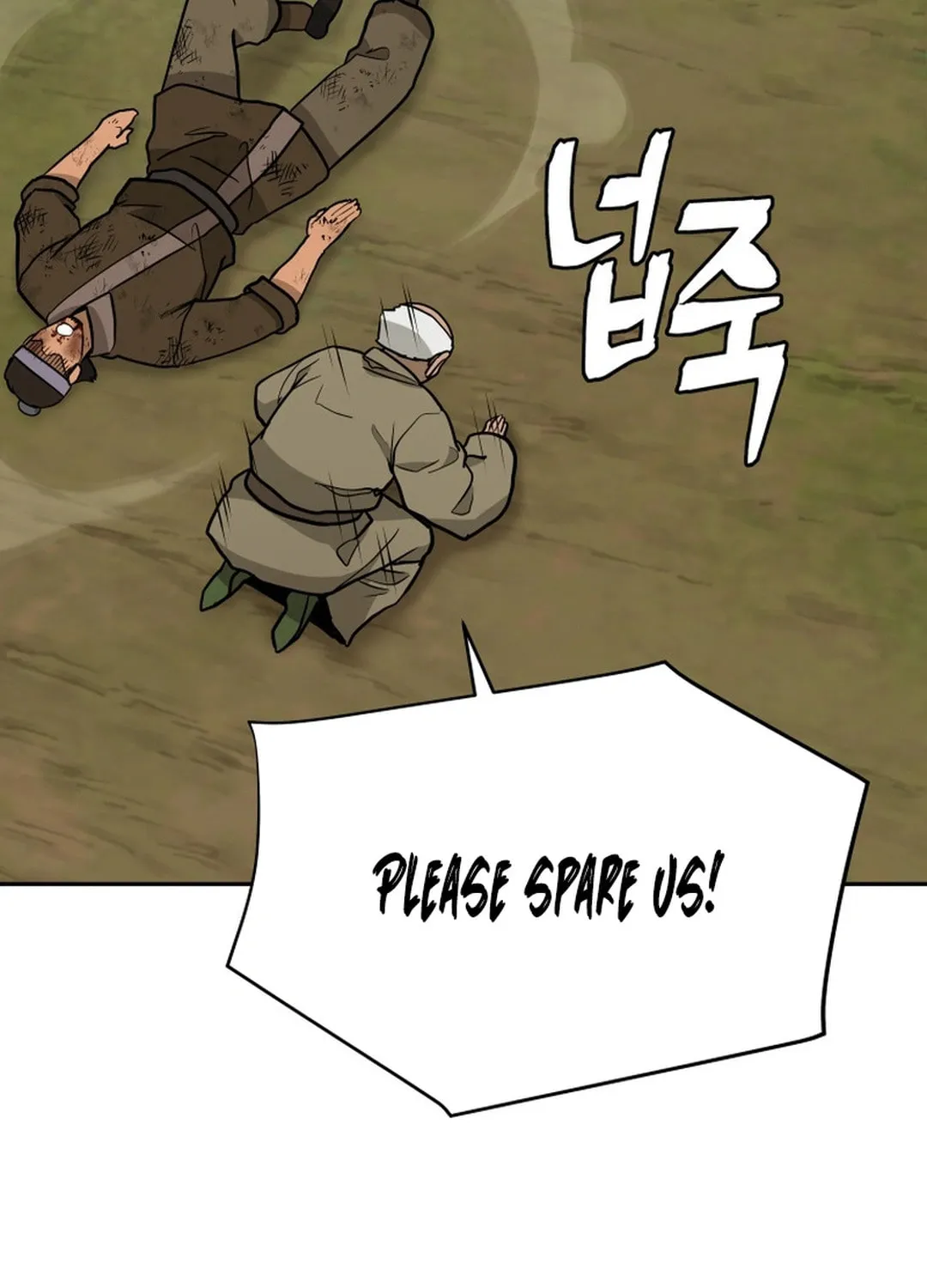 Administrator Kang Jin Lee Chapter 153 page 40 - 