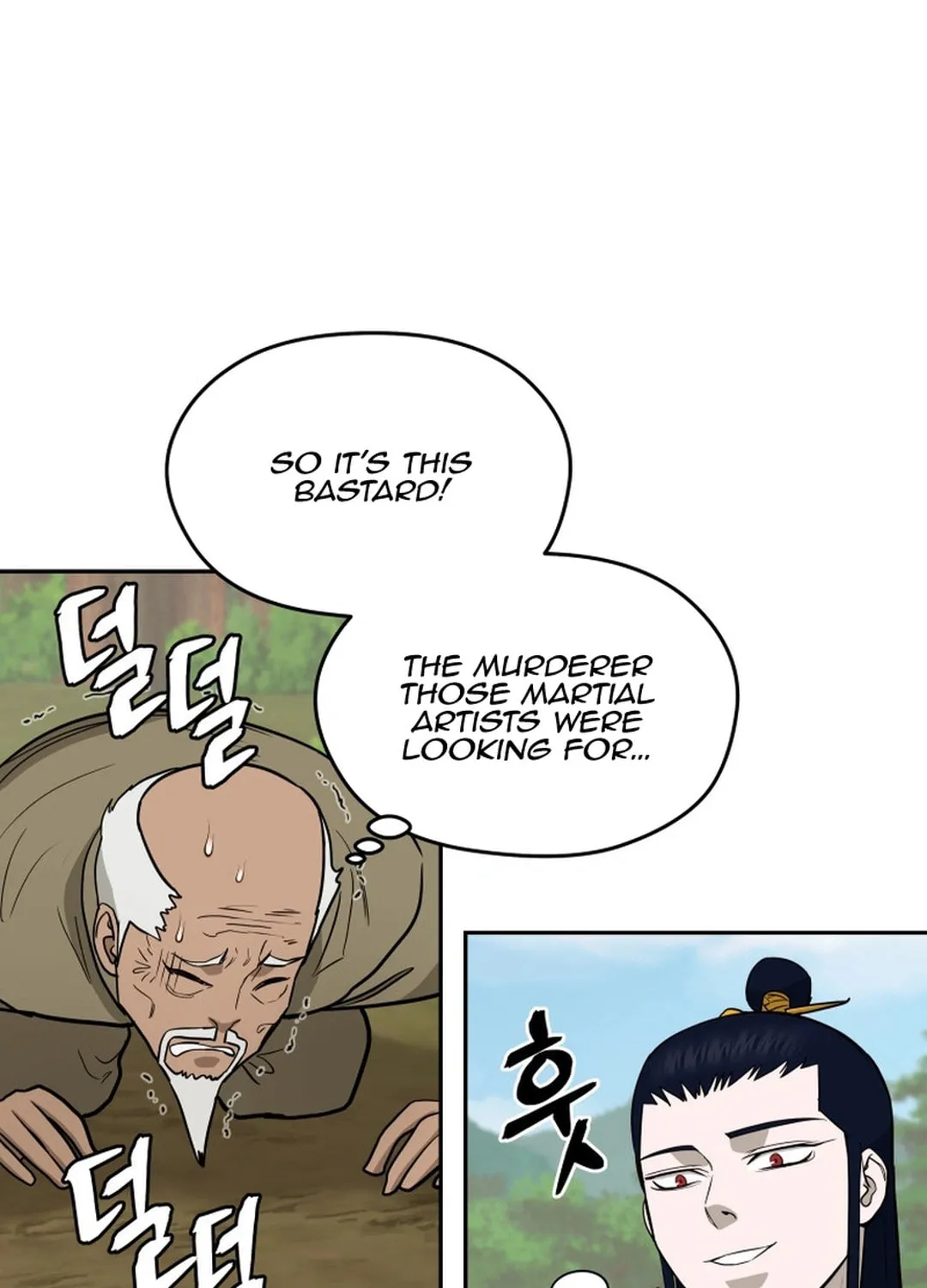 Administrator Kang Jin Lee Chapter 153 page 41 - 