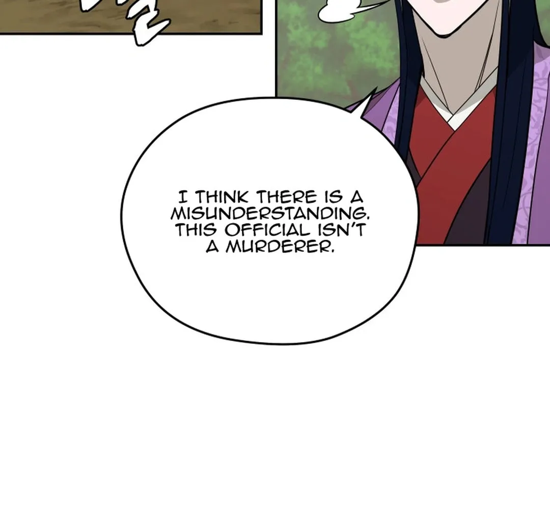 Administrator Kang Jin Lee Chapter 153 page 42 - 
