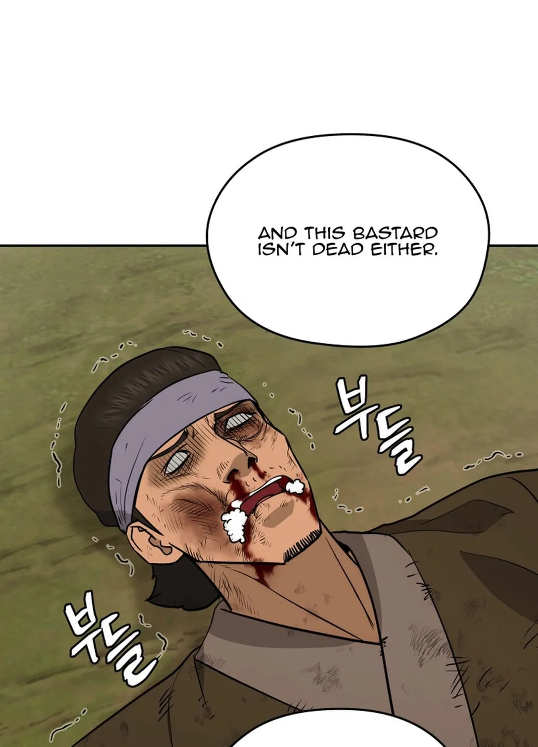 Administrator Kang Jin Lee Chapter 153 page 43 - 
