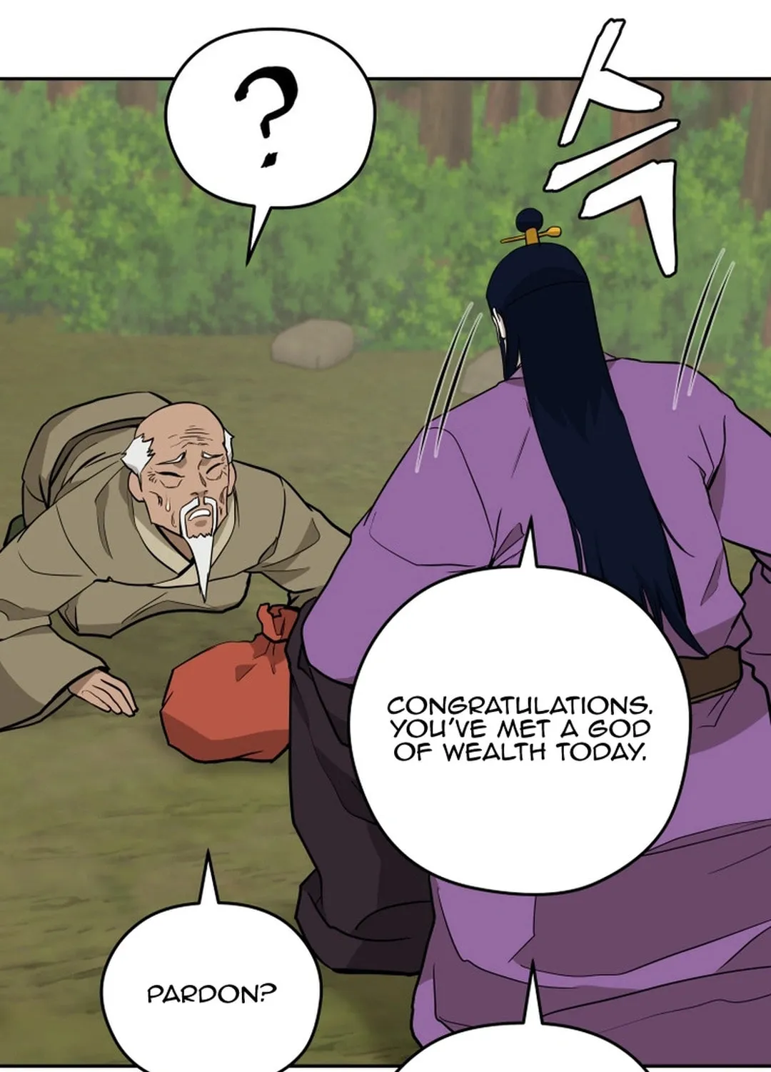Administrator Kang Jin Lee Chapter 153 page 46 - 