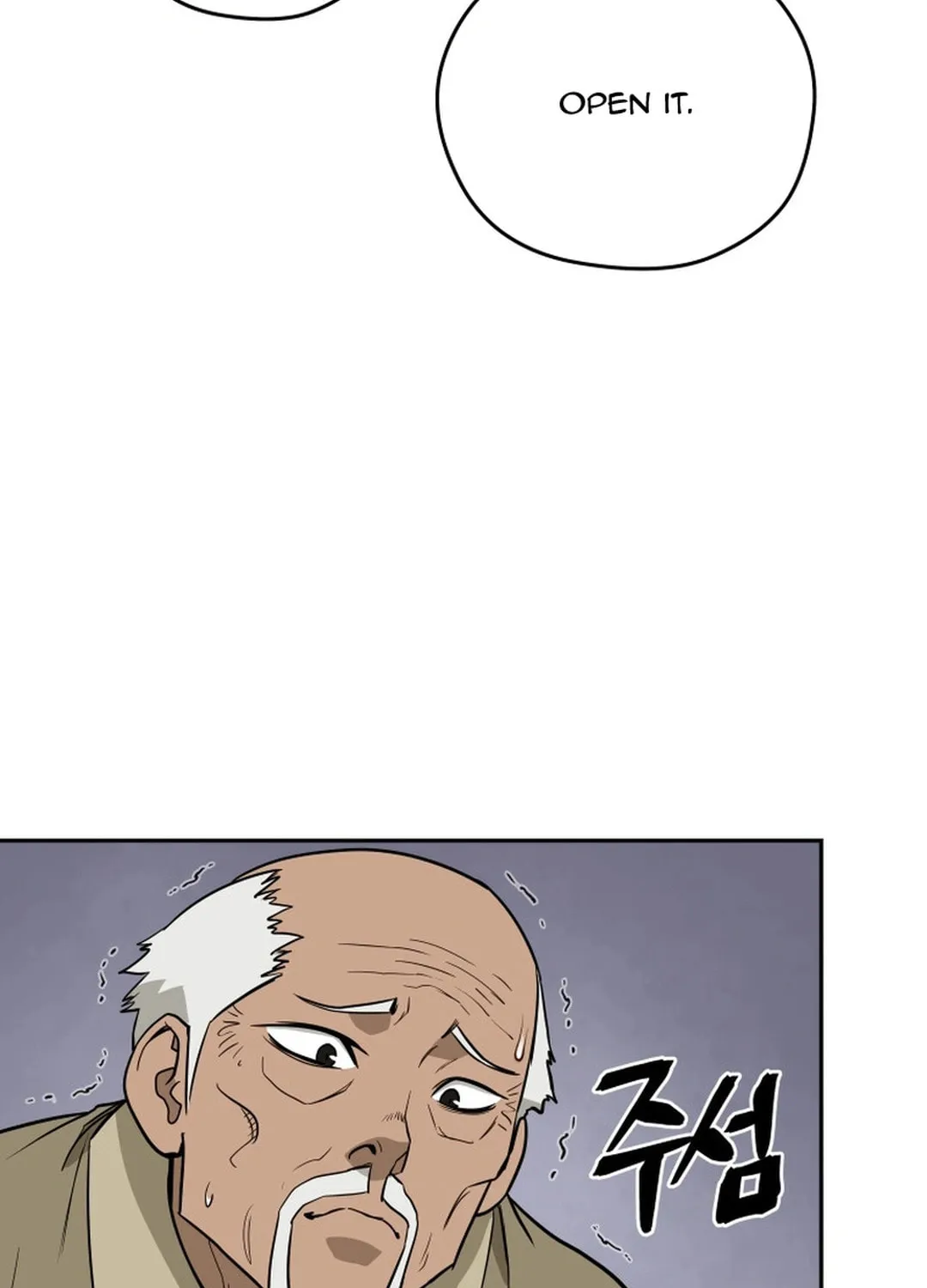 Administrator Kang Jin Lee Chapter 153 page 47 - 