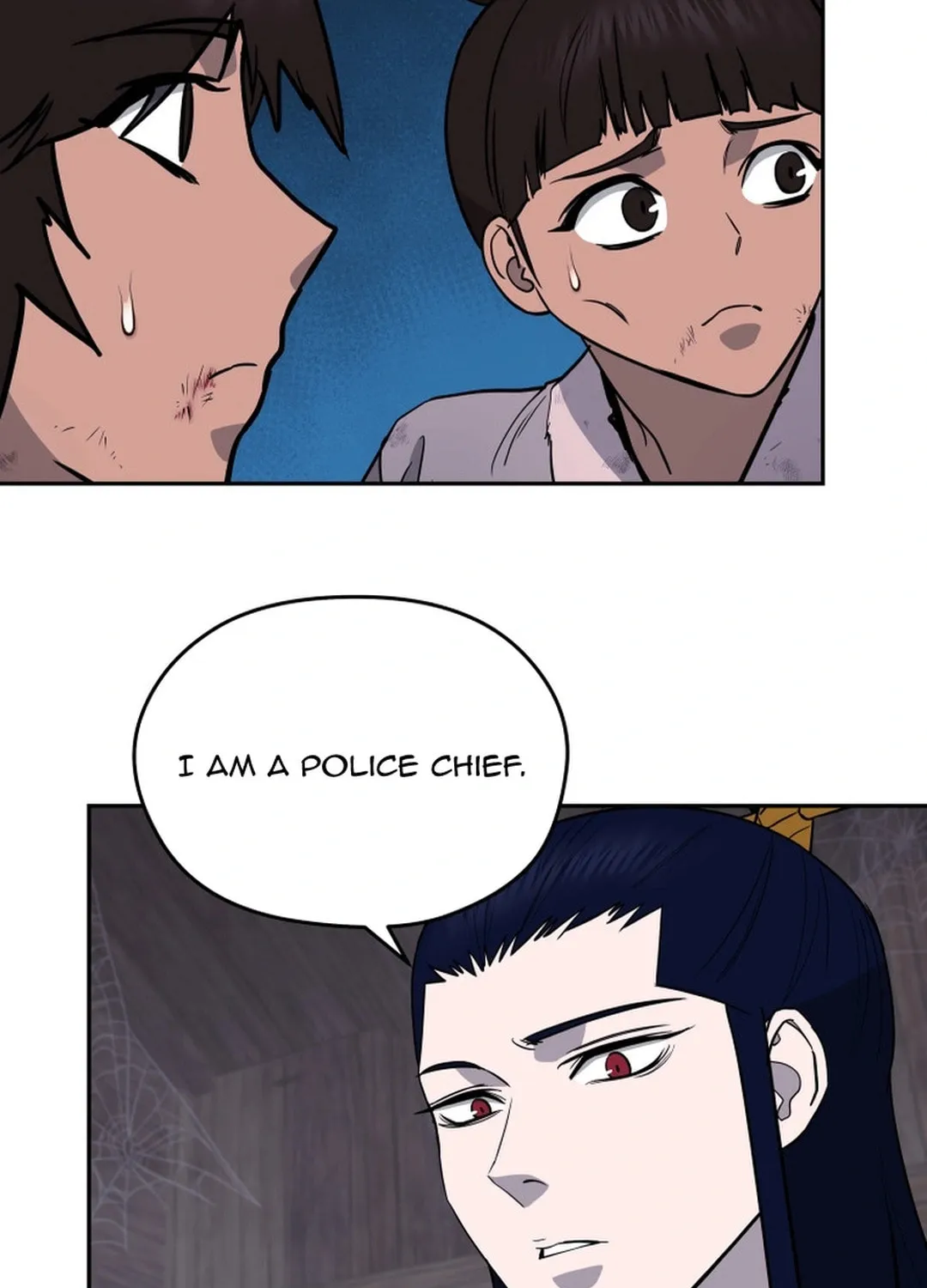 Administrator Kang Jin Lee Chapter 153 page 6 - 