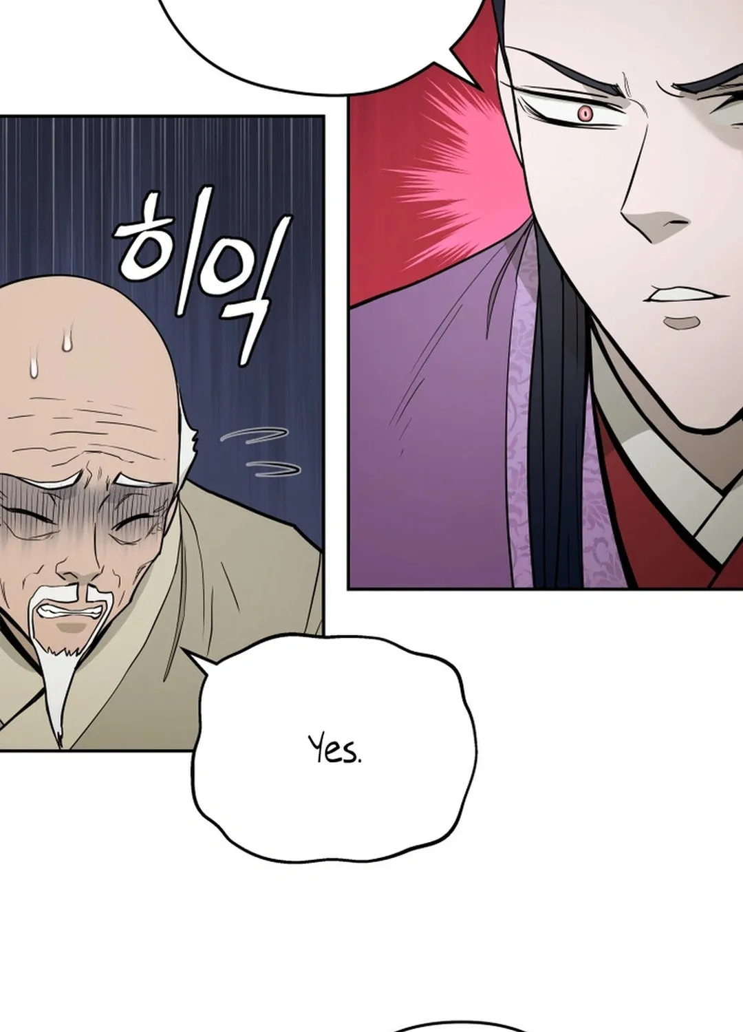 Administrator Kang Jin Lee Chapter 153 page 58 - 