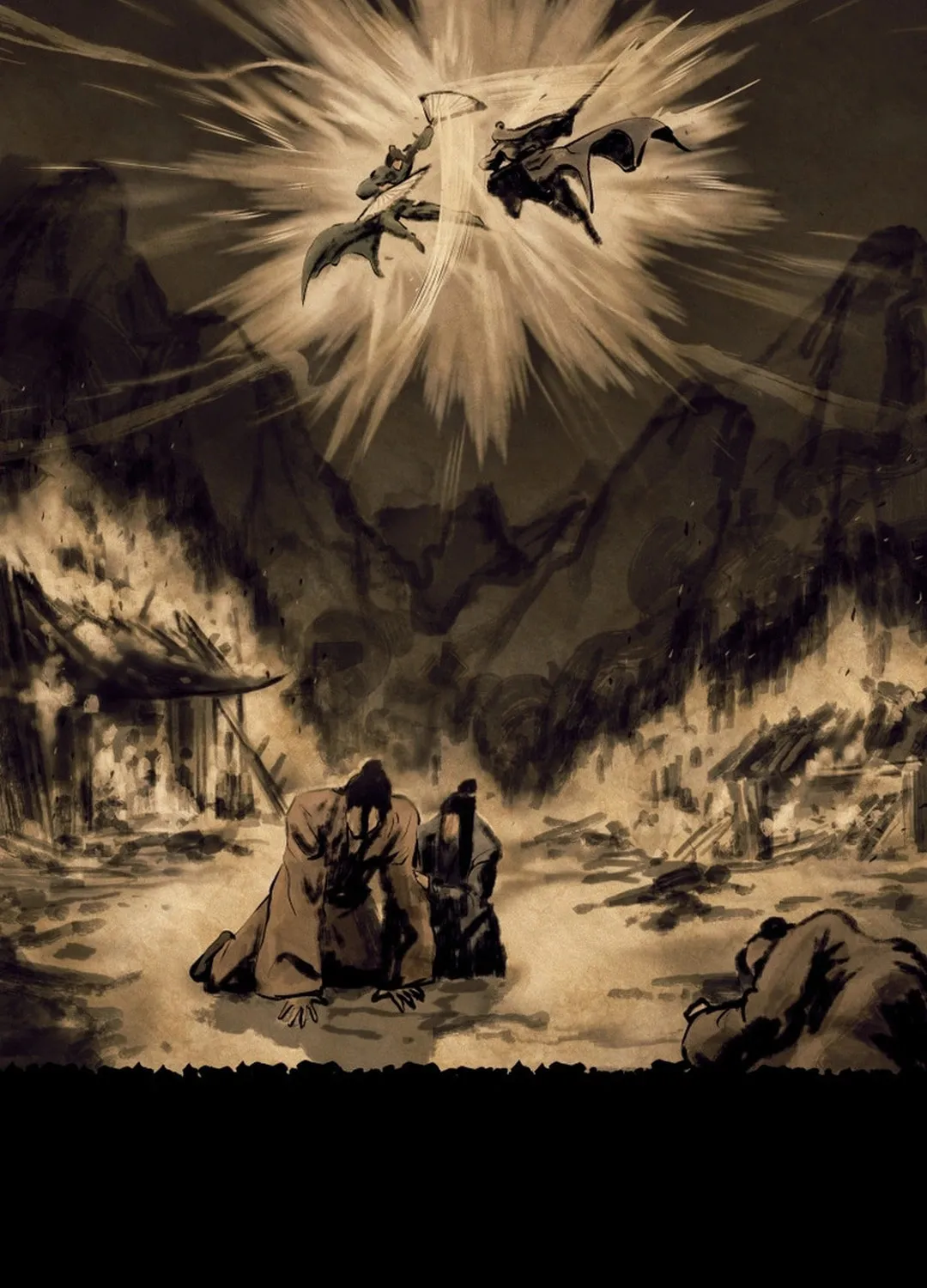Administrator Kang Jin Lee Chapter 153 page 77 - 