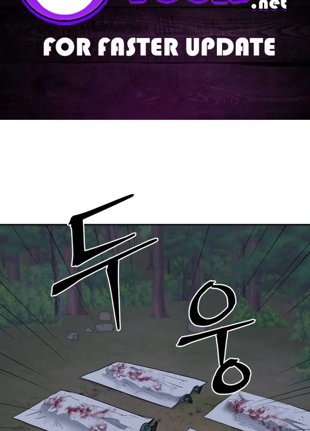 Administrator Kang Jin Lee Chapter 154 page 2 - 