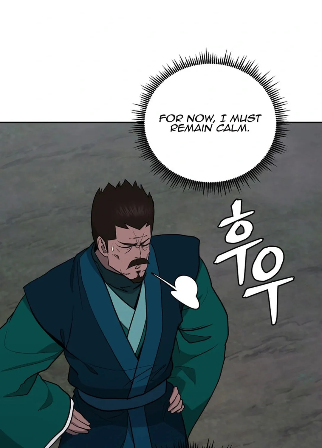 Administrator Kang Jin Lee Chapter 154 page 11 - 