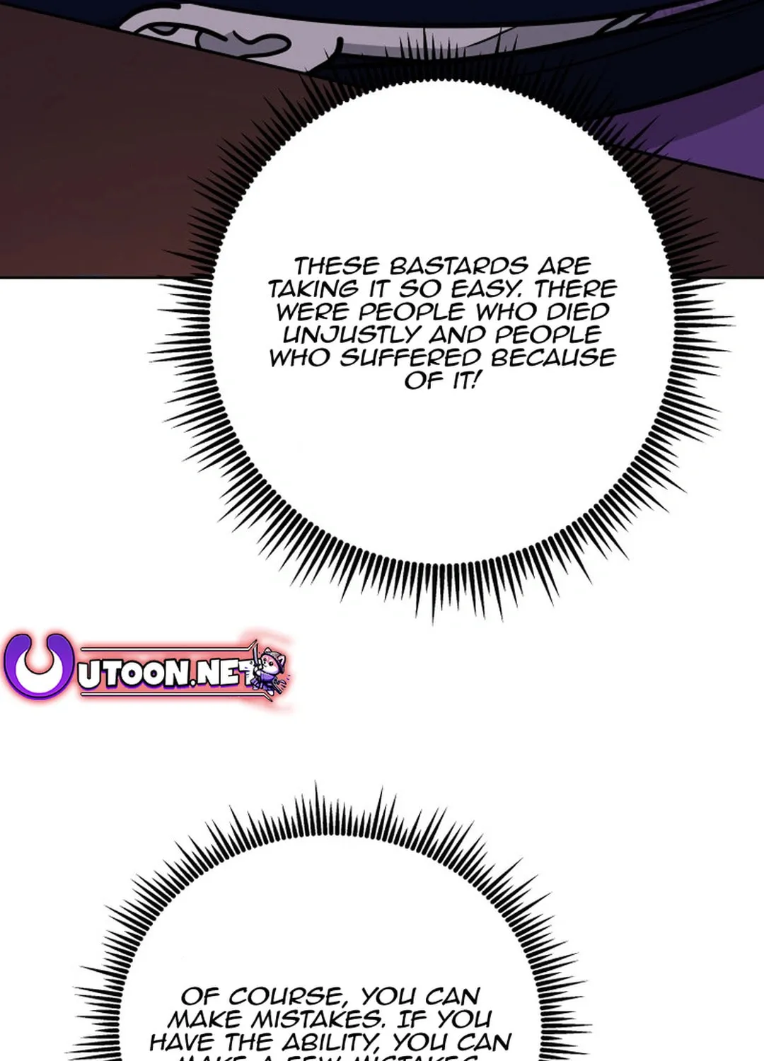 Administrator Kang Jin Lee Chapter 154 page 103 - 