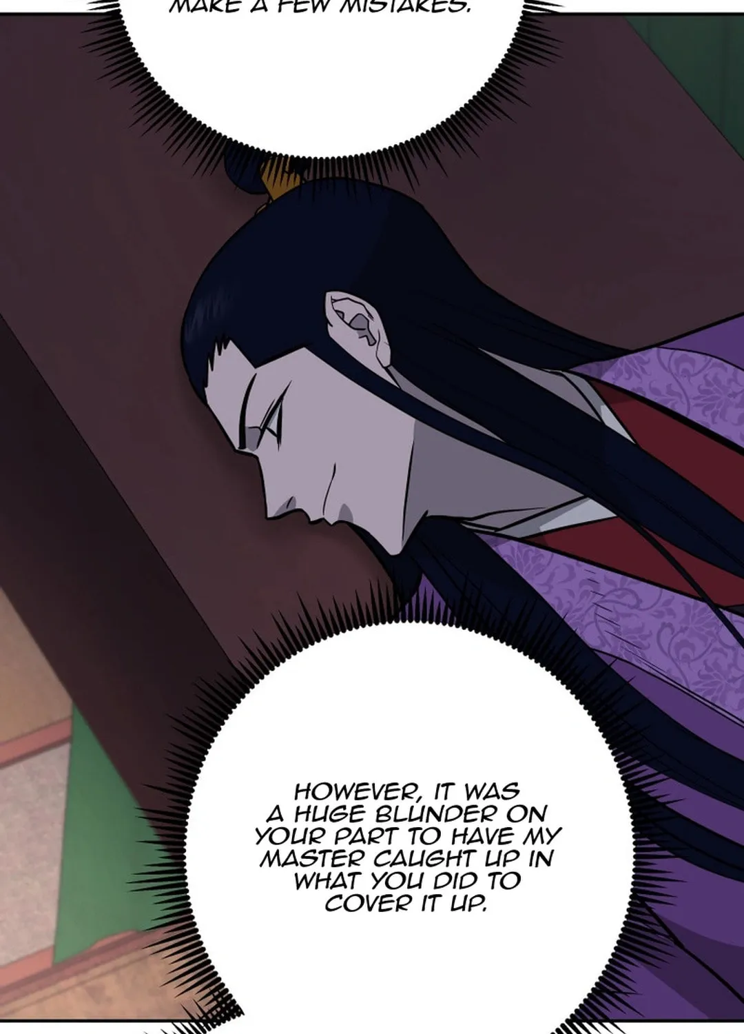 Administrator Kang Jin Lee Chapter 154 page 104 - 