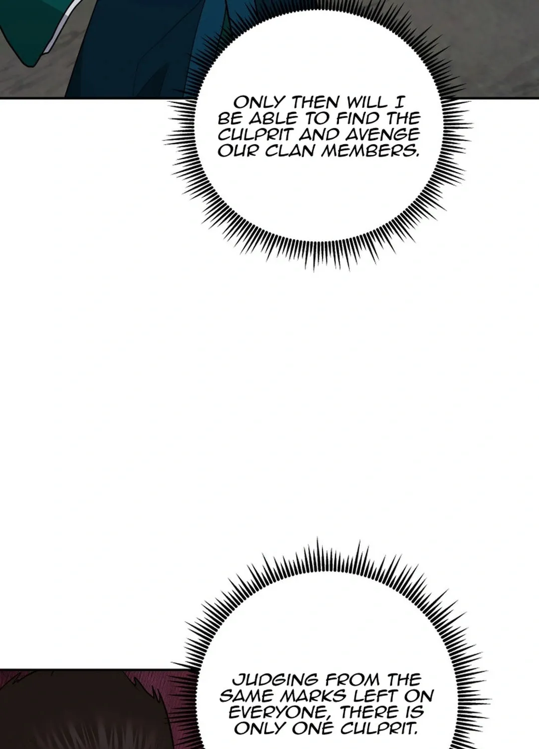 Administrator Kang Jin Lee Chapter 154 page 12 - 