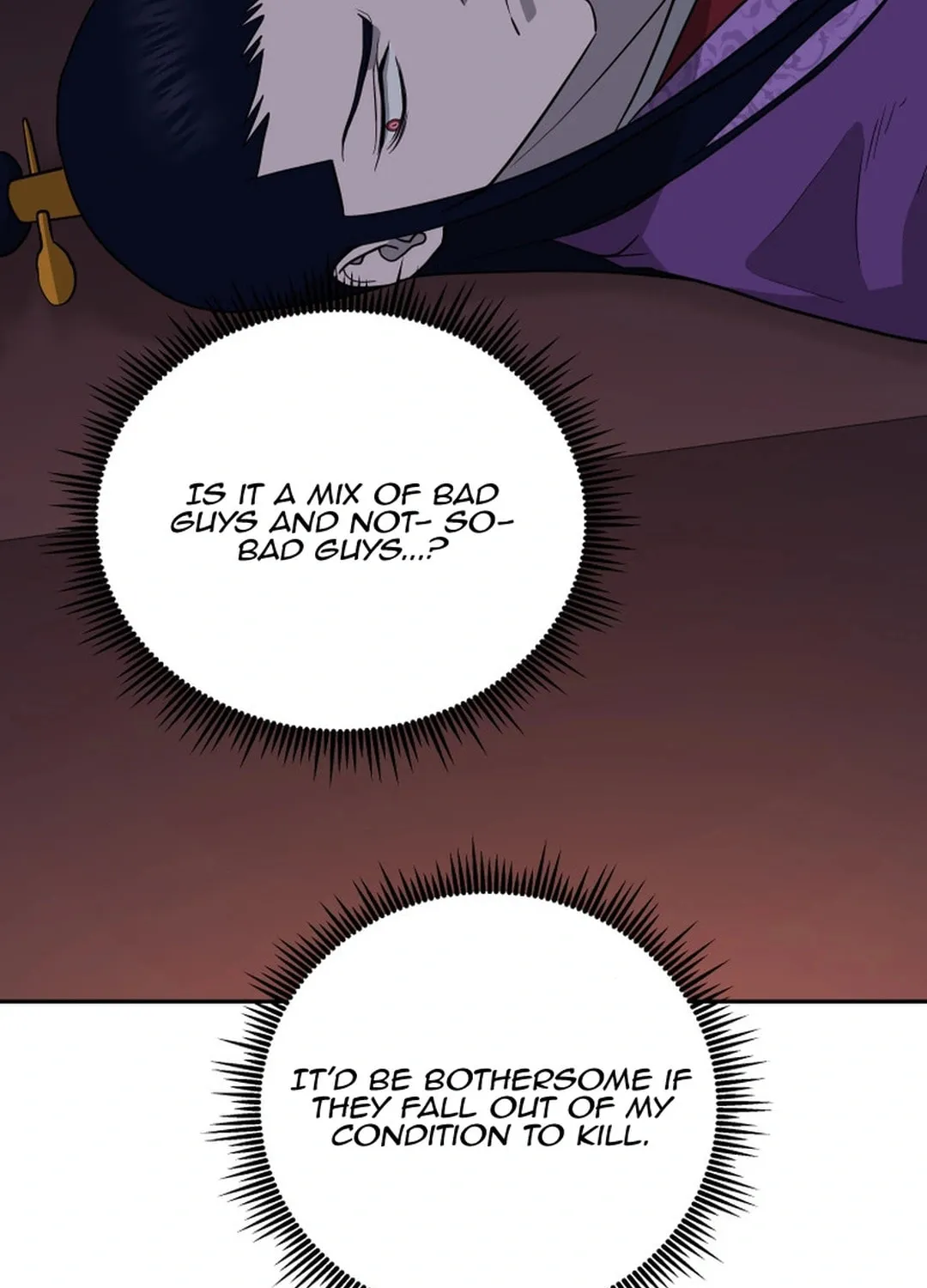 Administrator Kang Jin Lee Chapter 154 page 111 - 