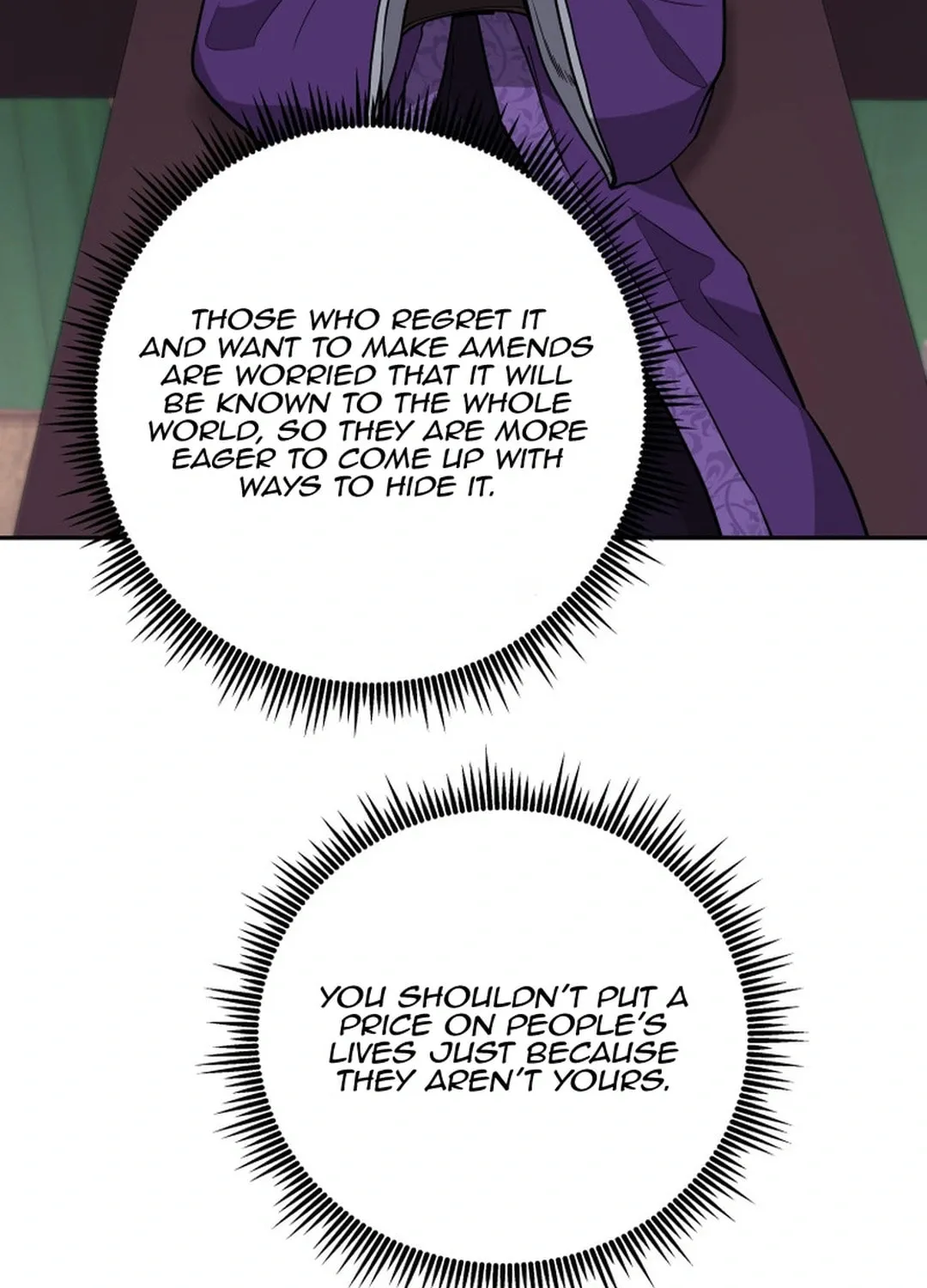 Administrator Kang Jin Lee Chapter 154 page 113 - 