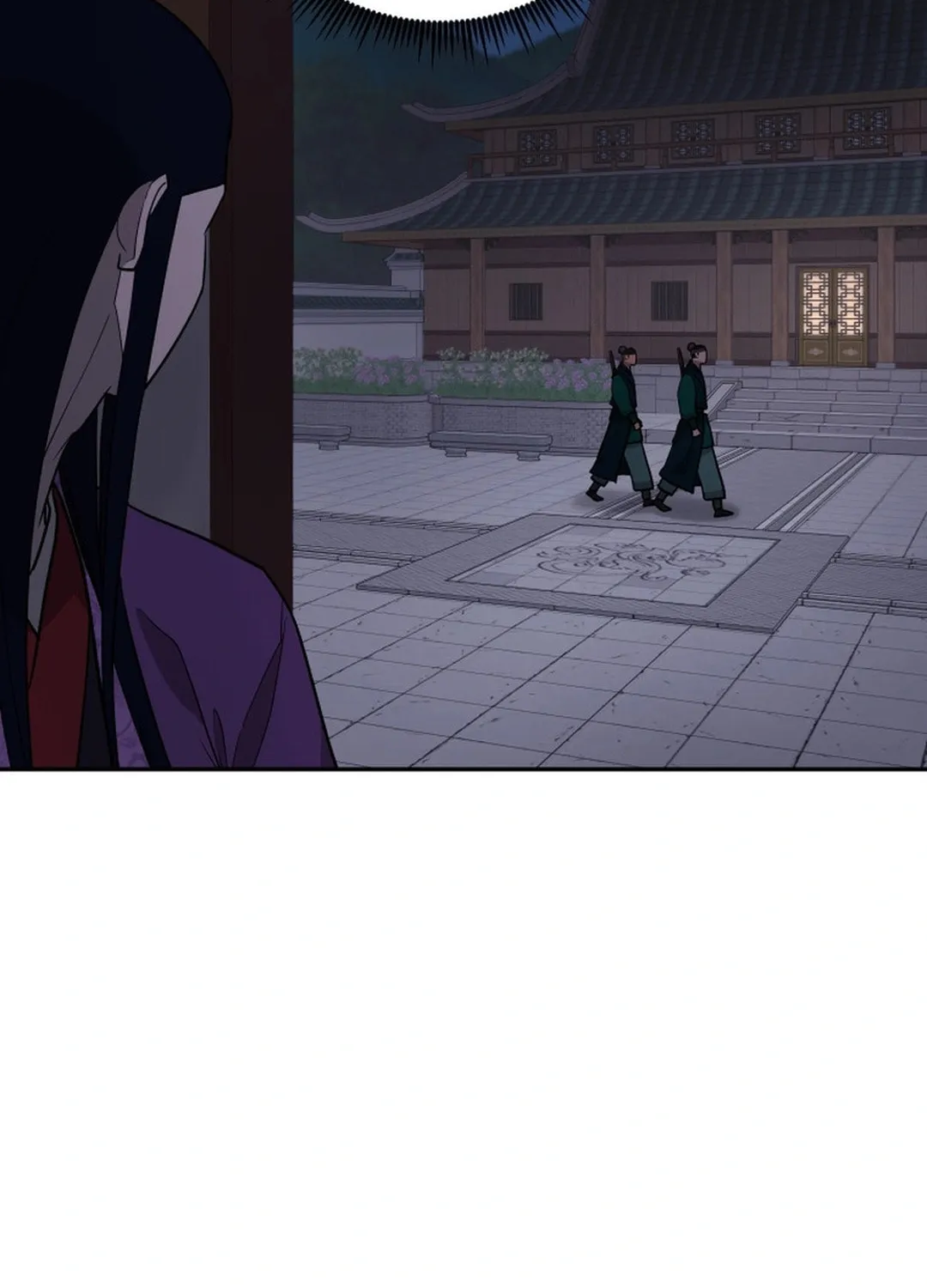 Administrator Kang Jin Lee Chapter 154 page 121 - 