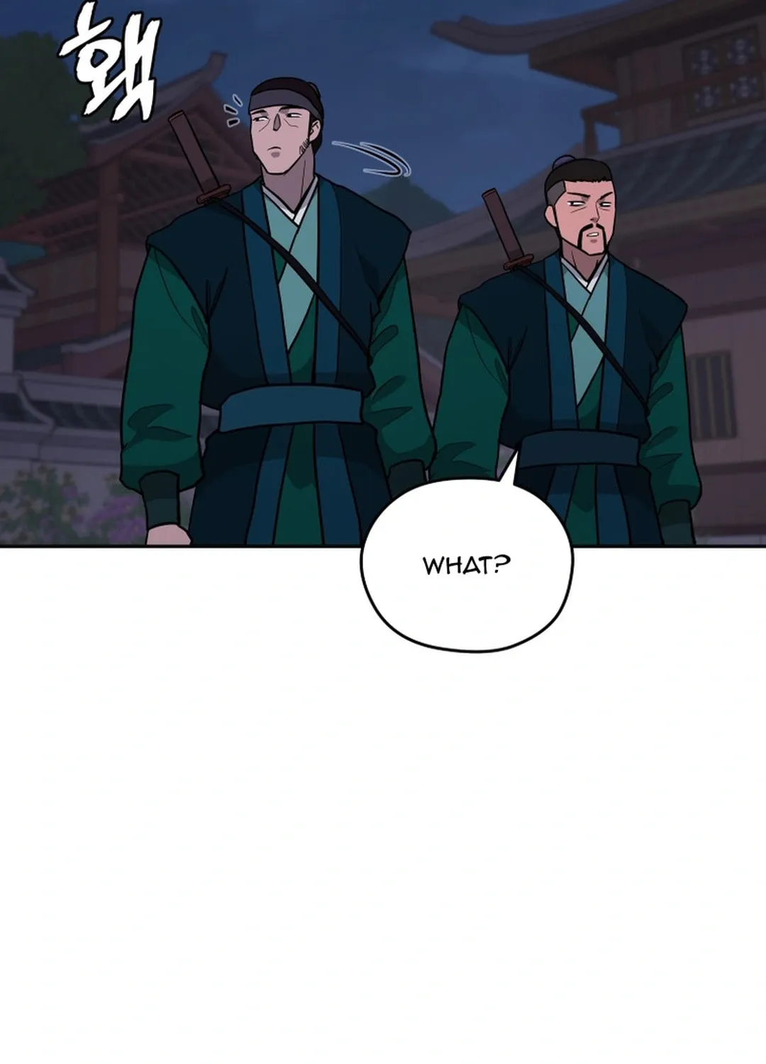 Administrator Kang Jin Lee Chapter 154 page 123 - 