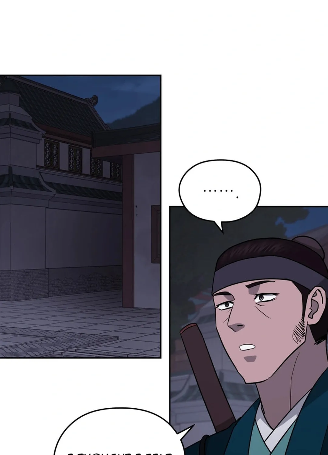 Administrator Kang Jin Lee Chapter 154 page 124 - 