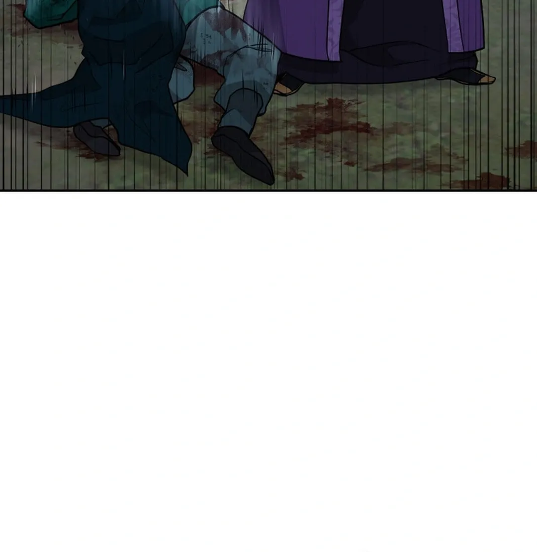 Administrator Kang Jin Lee Chapter 154 page 20 - 