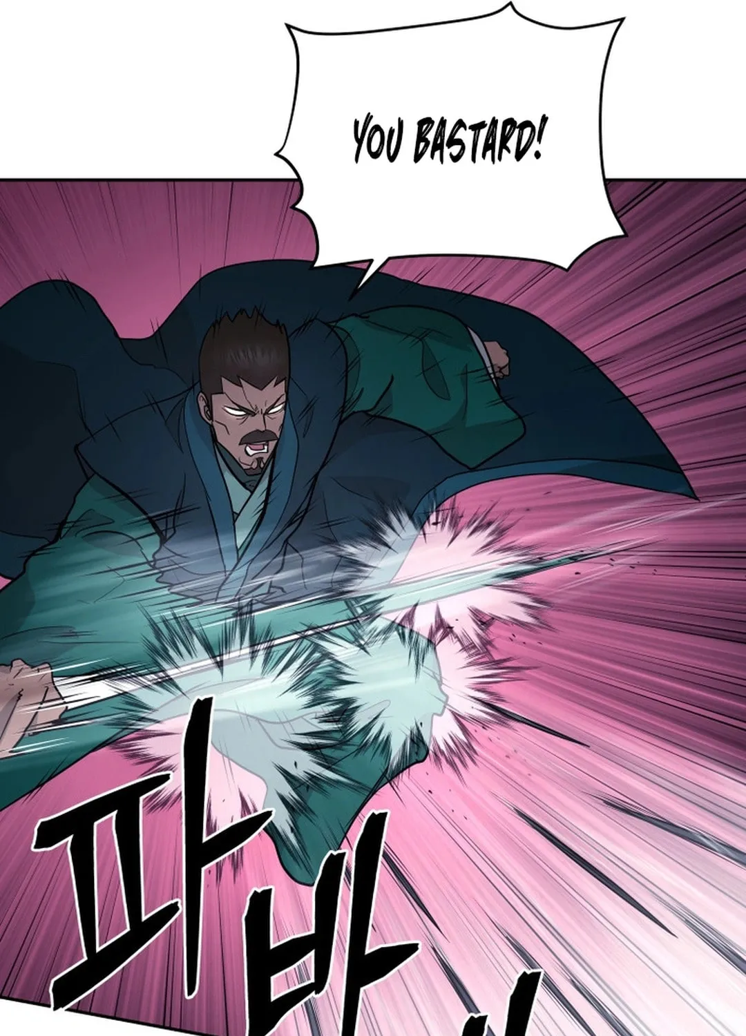 Administrator Kang Jin Lee Chapter 154 page 21 - 