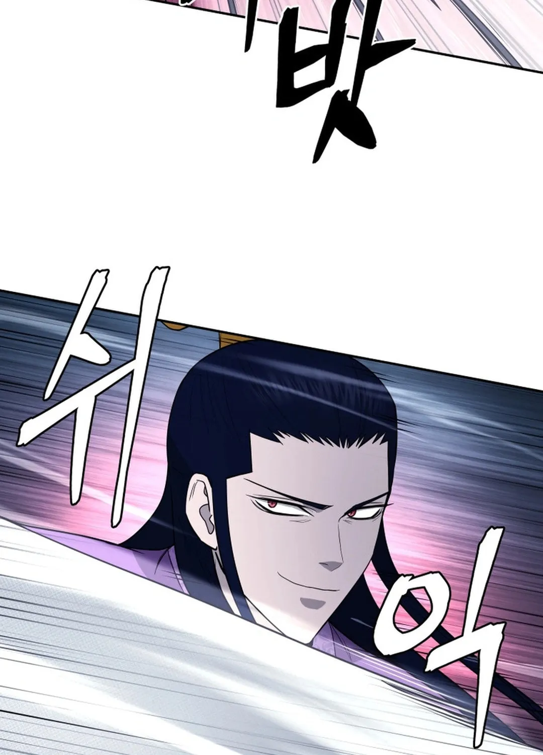 Administrator Kang Jin Lee Chapter 154 page 22 - 