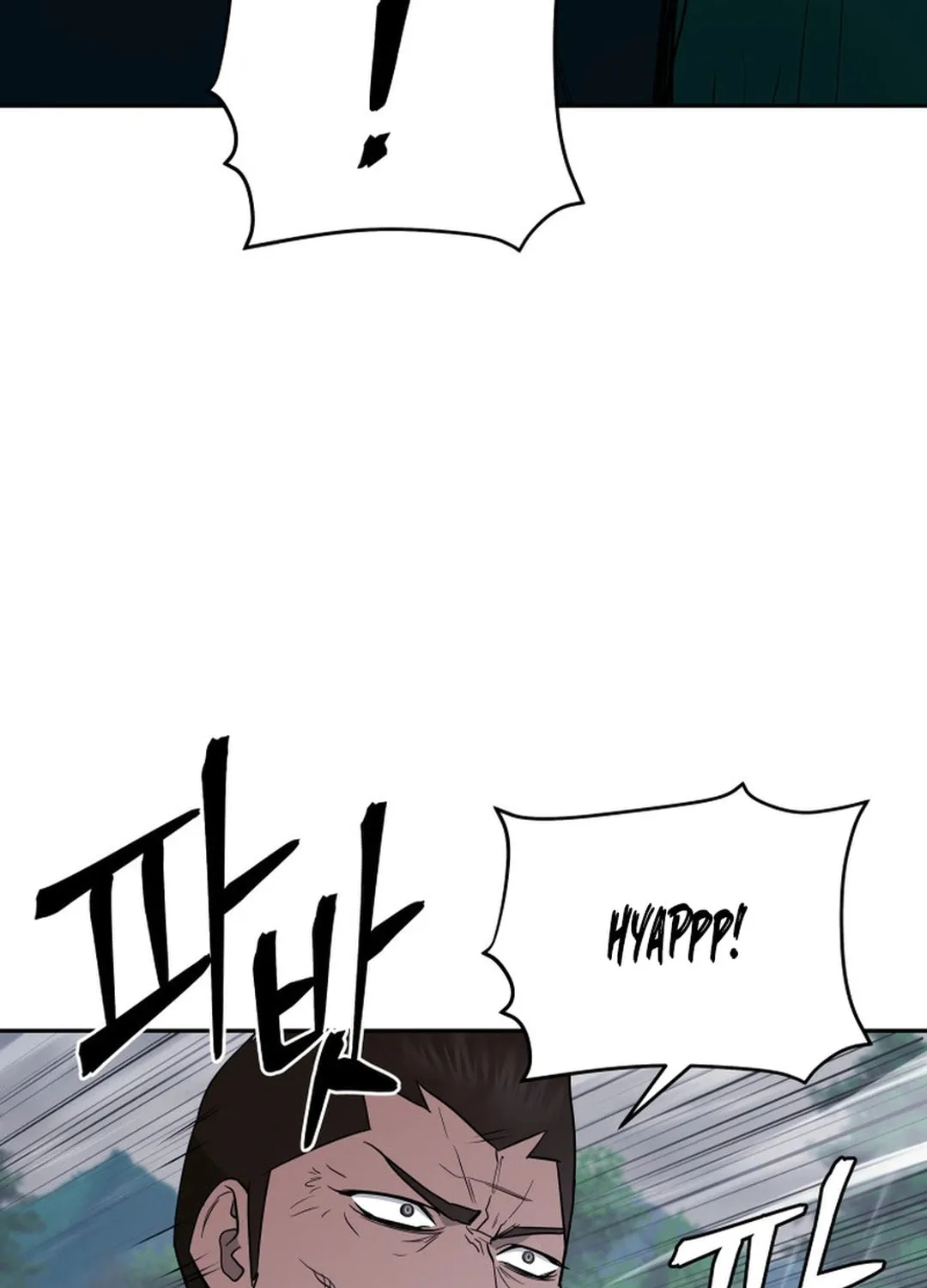 Administrator Kang Jin Lee Chapter 154 page 25 - 