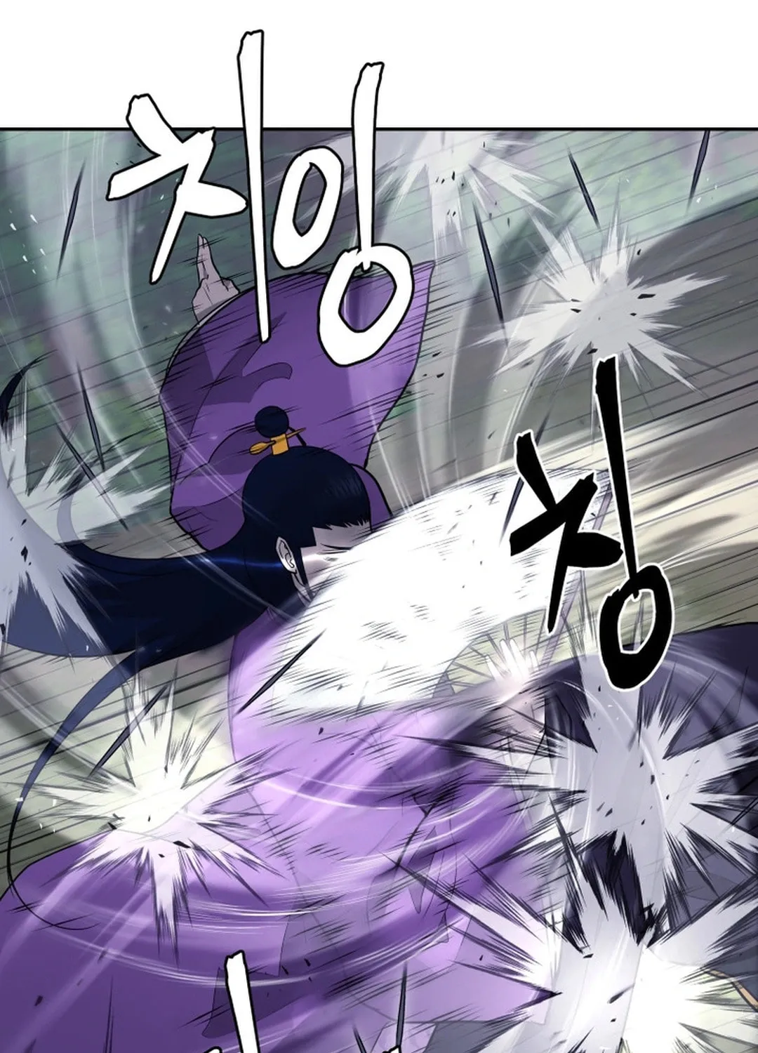 Administrator Kang Jin Lee Chapter 154 page 28 - 