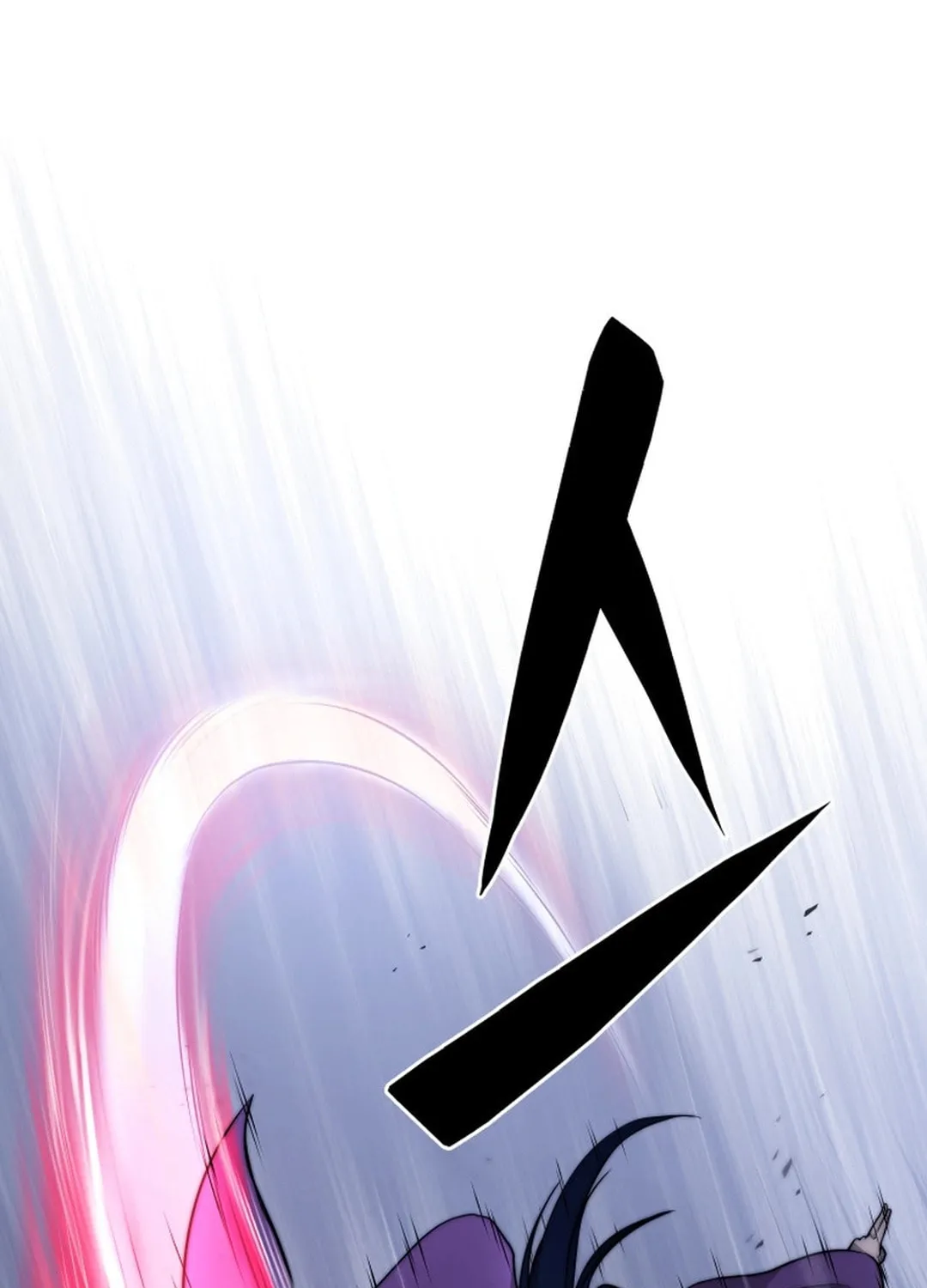 Administrator Kang Jin Lee Chapter 154 page 31 - 