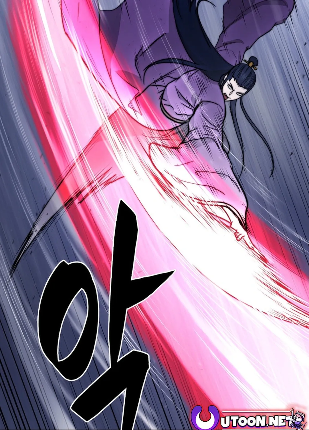 Administrator Kang Jin Lee Chapter 154 page 32 - 