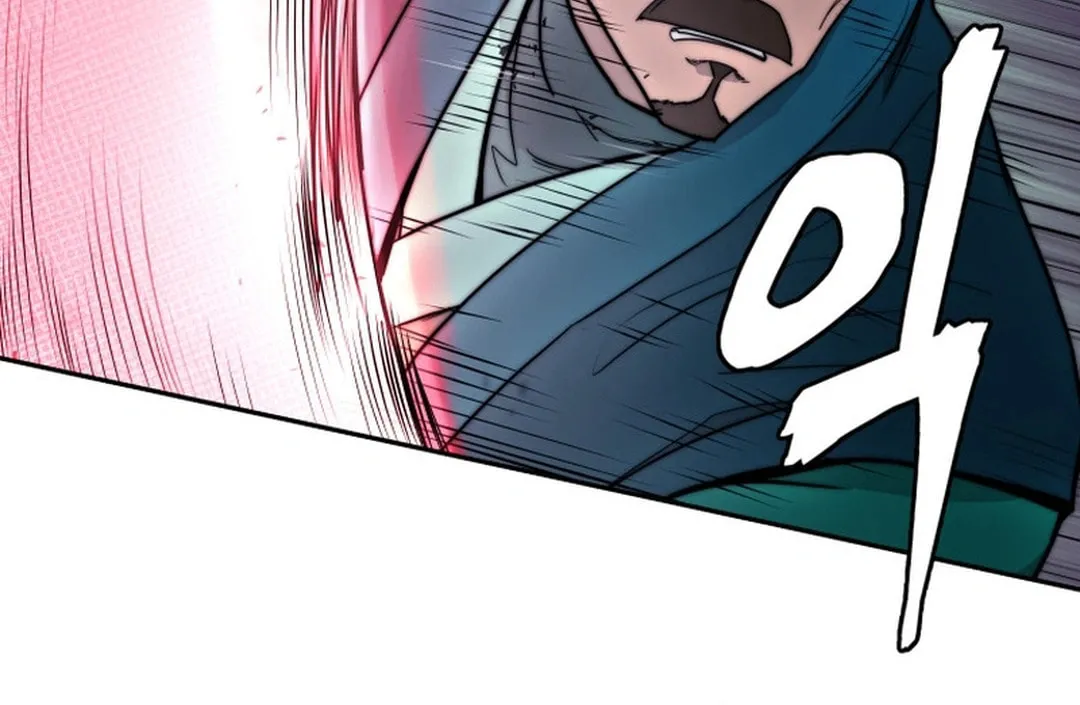 Administrator Kang Jin Lee Chapter 154 page 34 - 