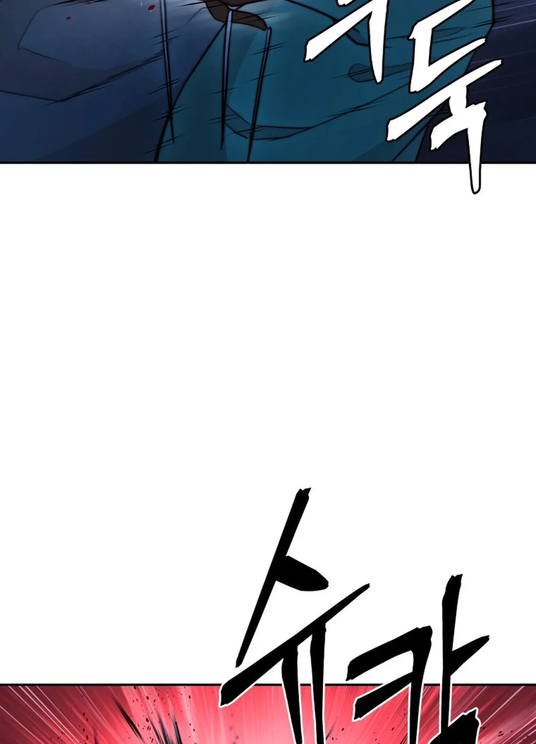 Administrator Kang Jin Lee Chapter 154 page 36 - 