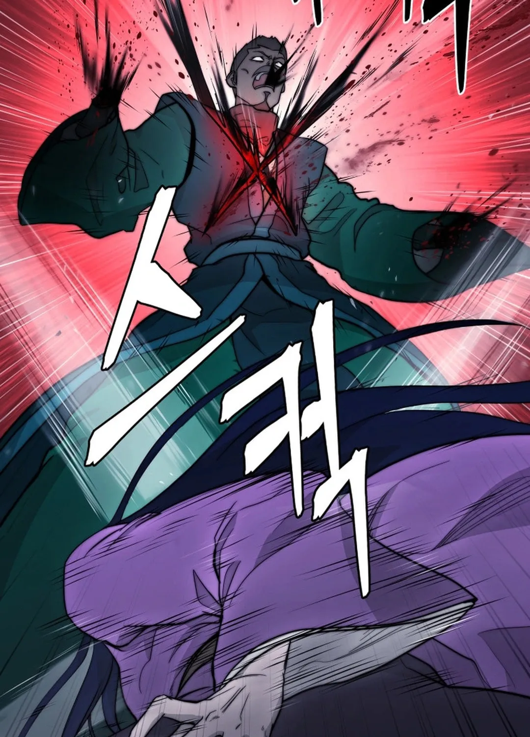 Administrator Kang Jin Lee Chapter 154 page 37 - 