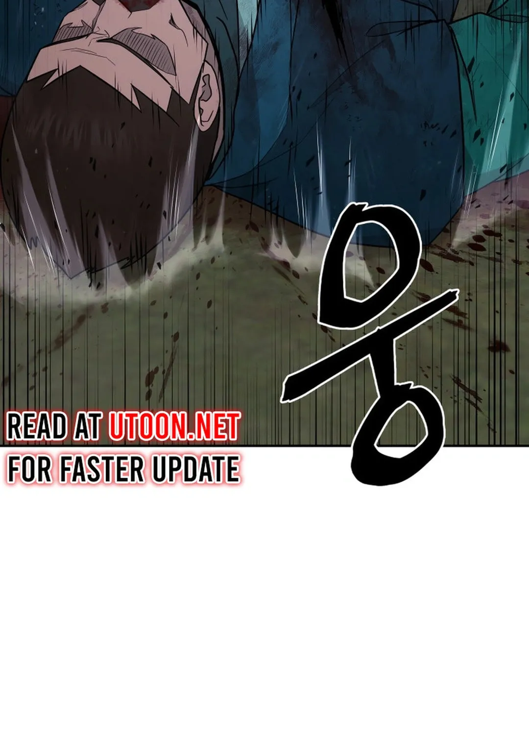 Administrator Kang Jin Lee Chapter 154 page 39 - 