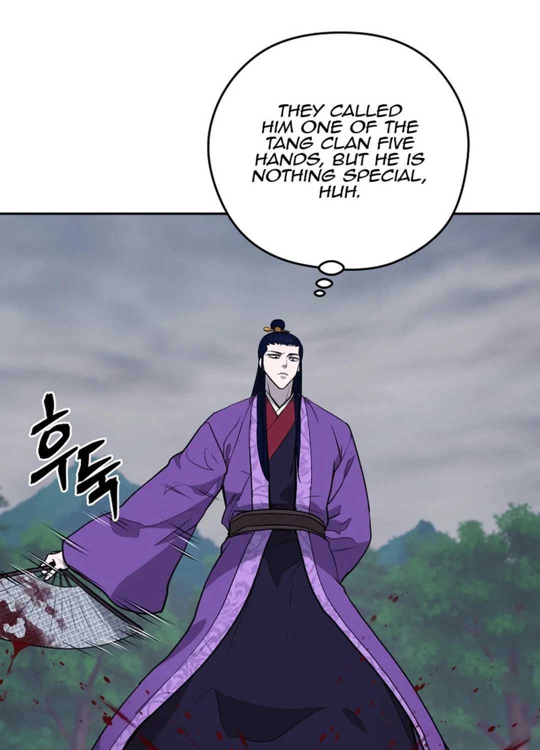 Administrator Kang Jin Lee Chapter 154 page 40 - 