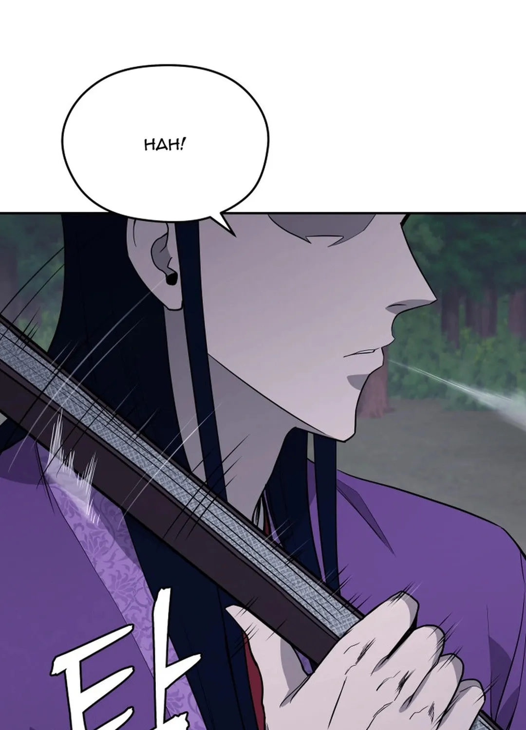 Administrator Kang Jin Lee Chapter 154 page 42 - 