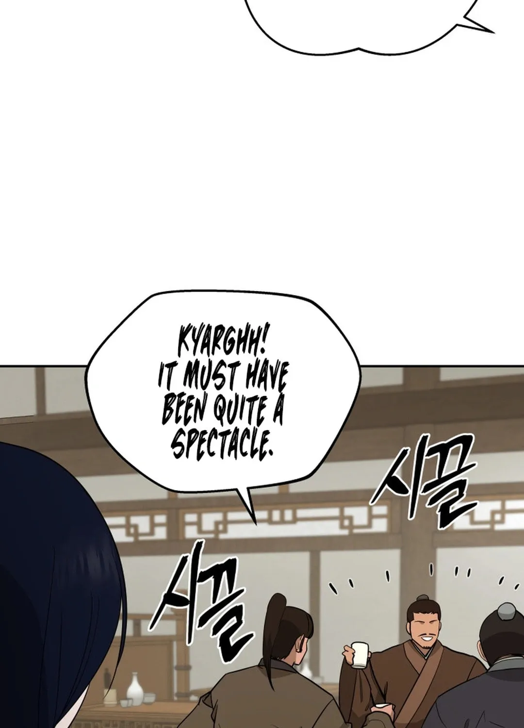 Administrator Kang Jin Lee Chapter 154 page 53 - 