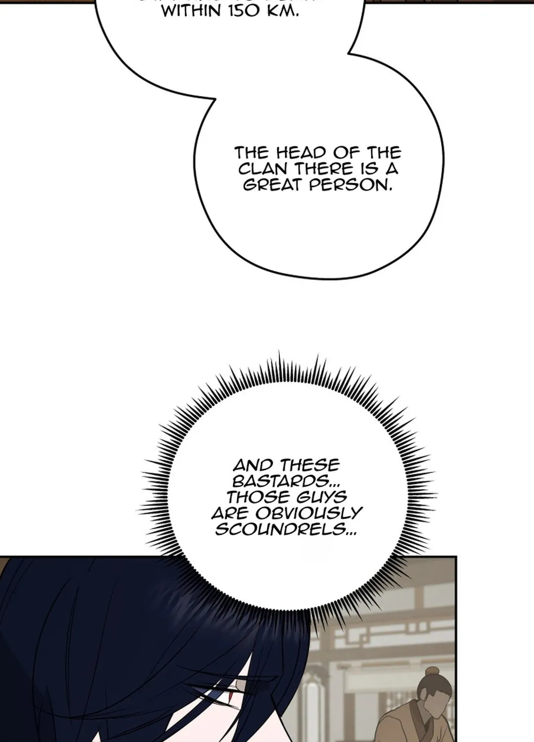 Administrator Kang Jin Lee Chapter 154 page 56 - 