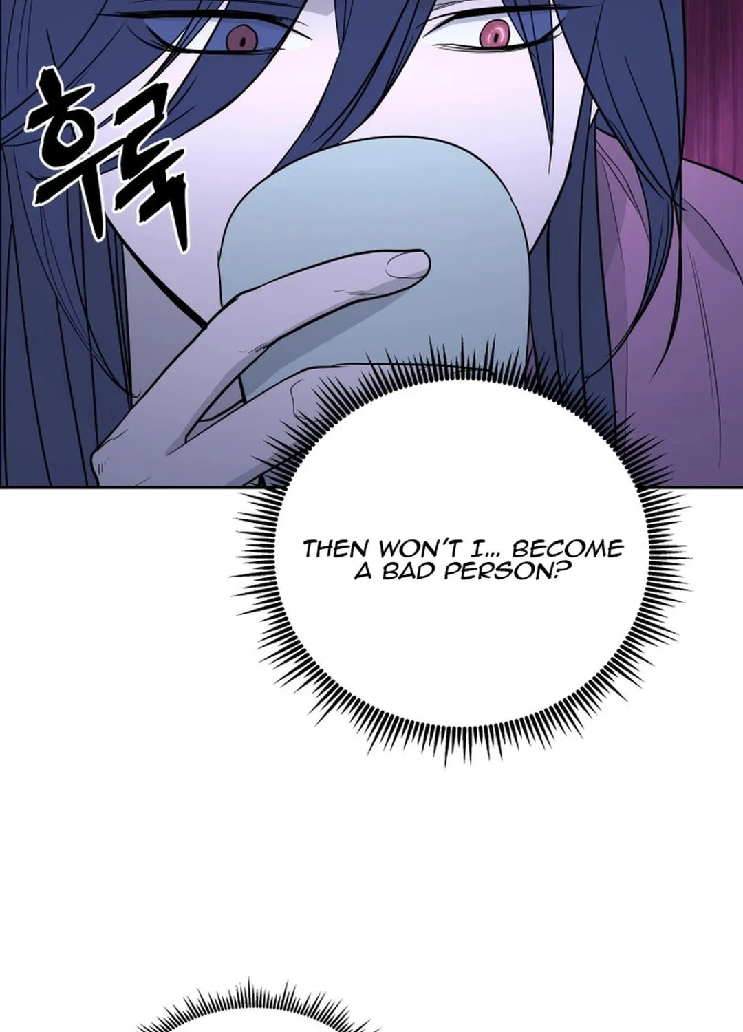 Administrator Kang Jin Lee Chapter 154 page 66 - 