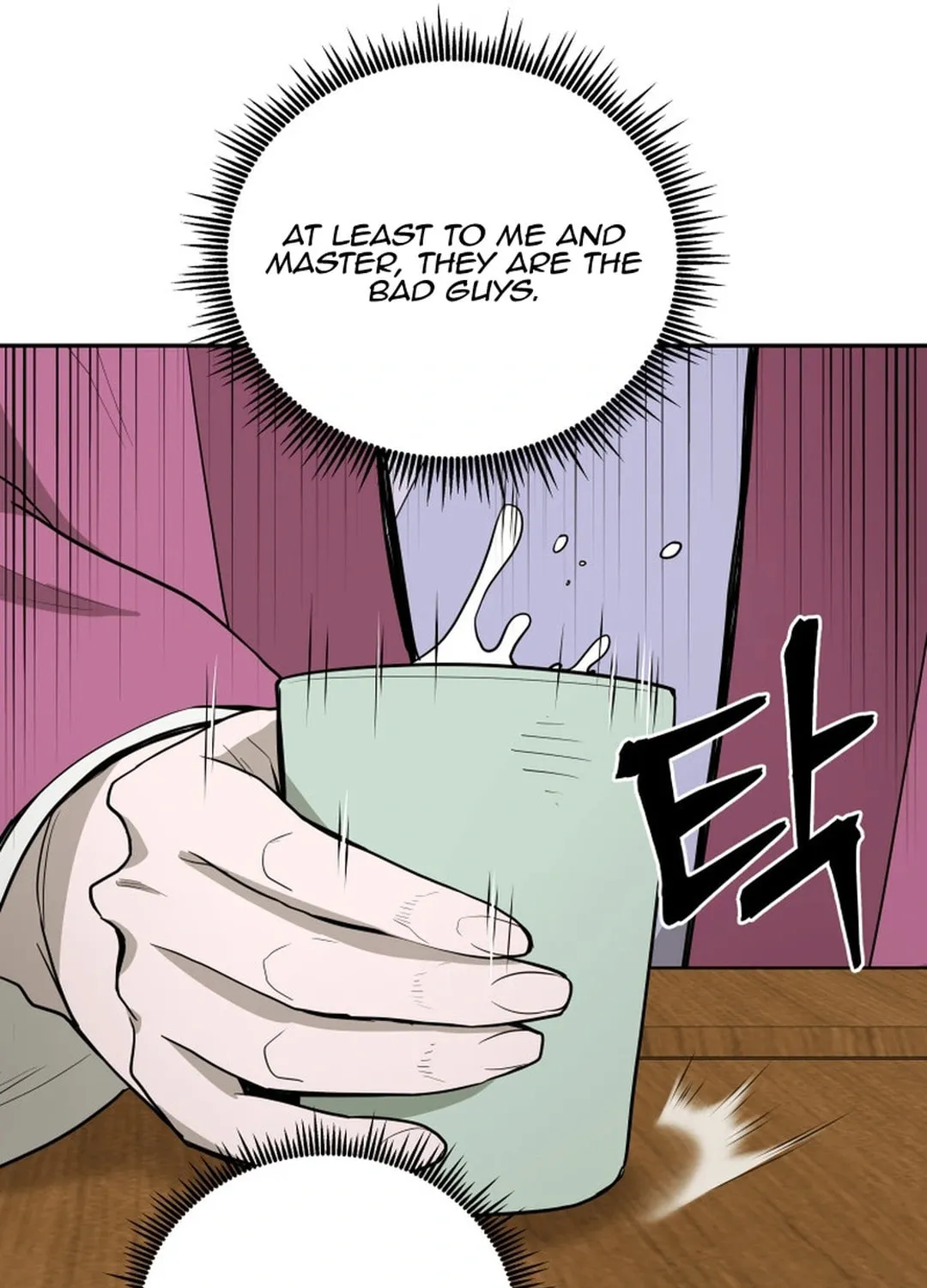 Administrator Kang Jin Lee Chapter 154 page 69 - 