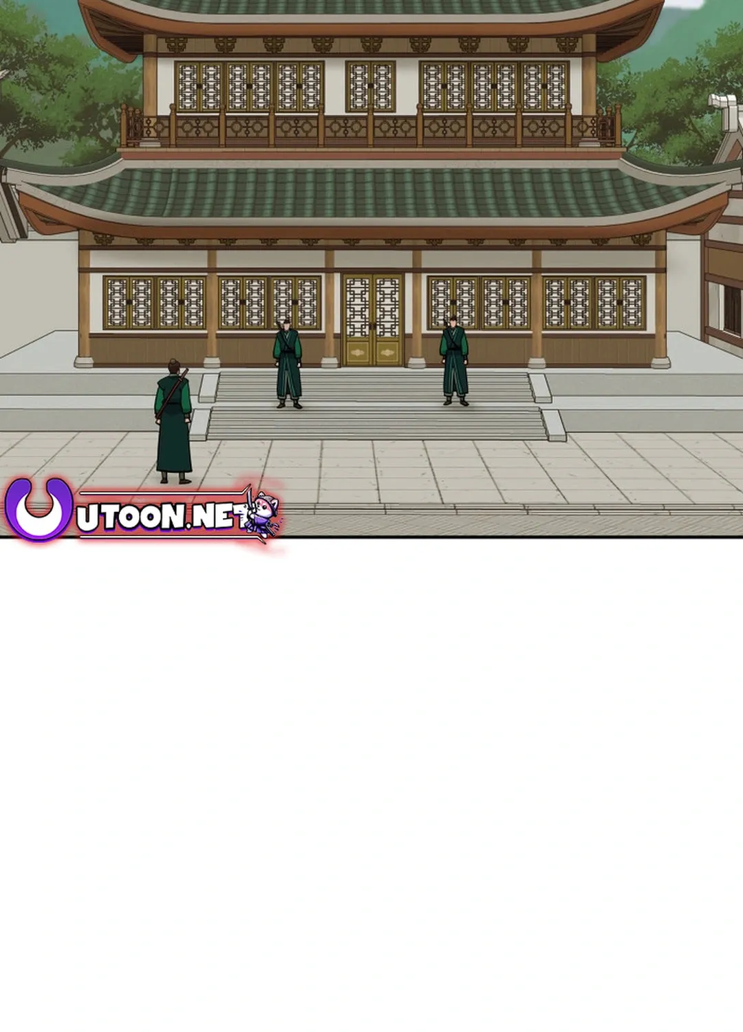 Administrator Kang Jin Lee Chapter 154 page 73 - 