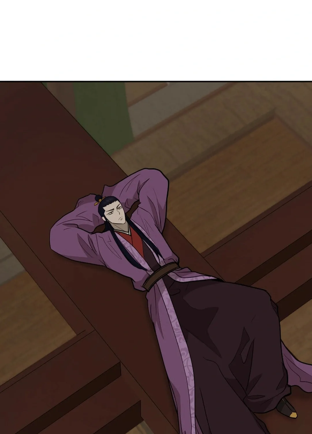 Administrator Kang Jin Lee Chapter 154 page 74 - 