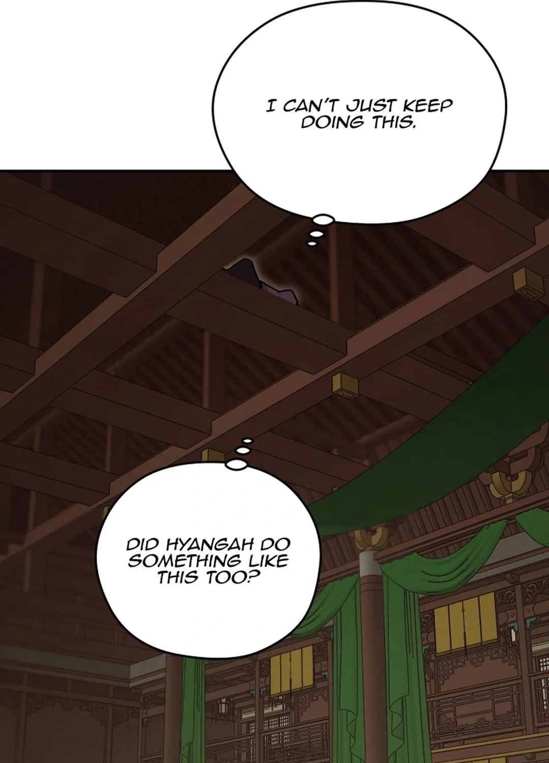 Administrator Kang Jin Lee Chapter 154 page 76 - 