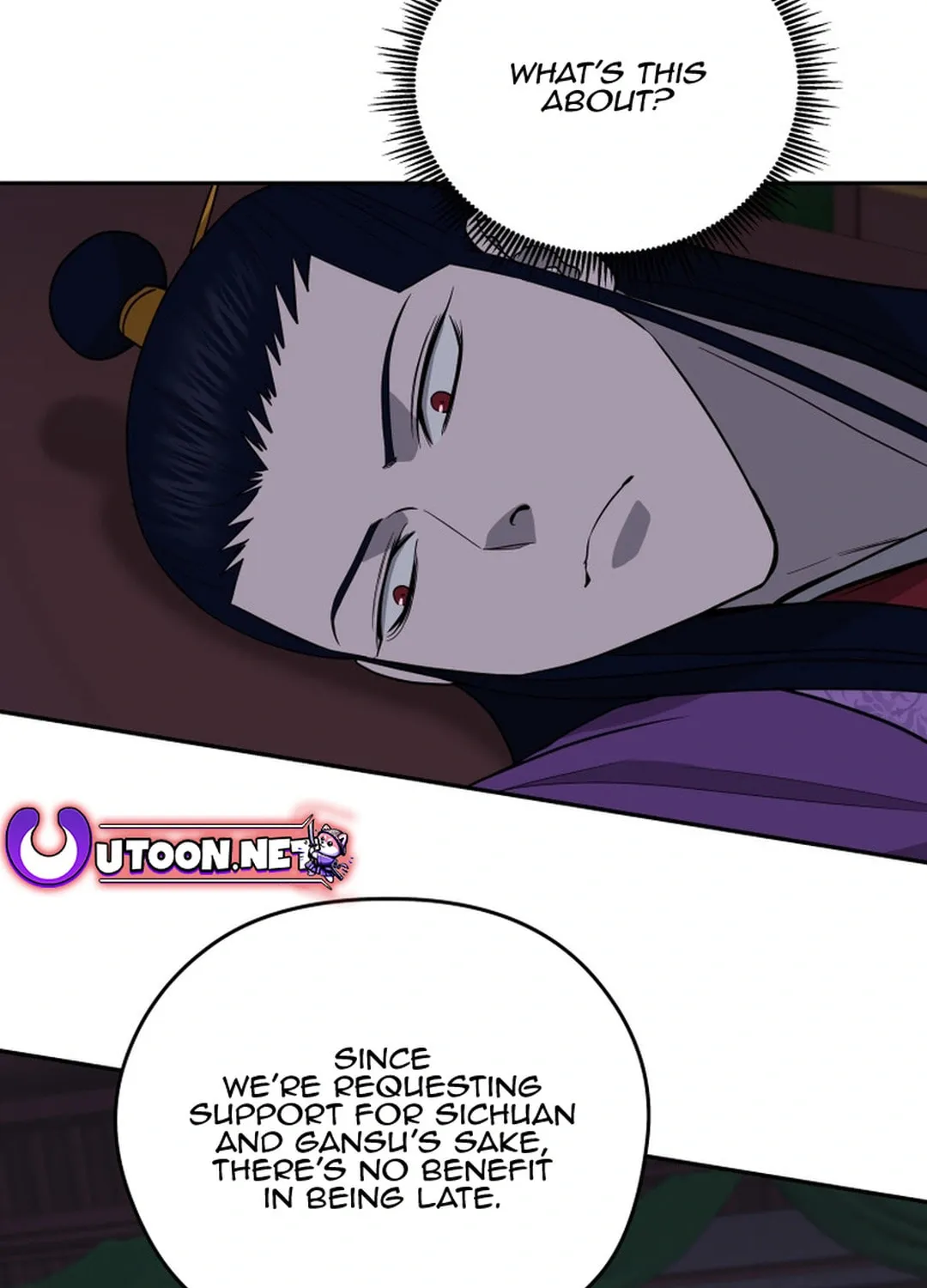 Administrator Kang Jin Lee Chapter 154 page 85 - 