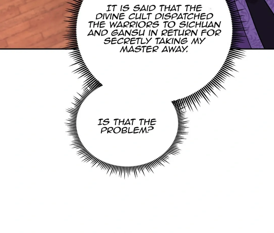 Administrator Kang Jin Lee Chapter 154 page 88 - 